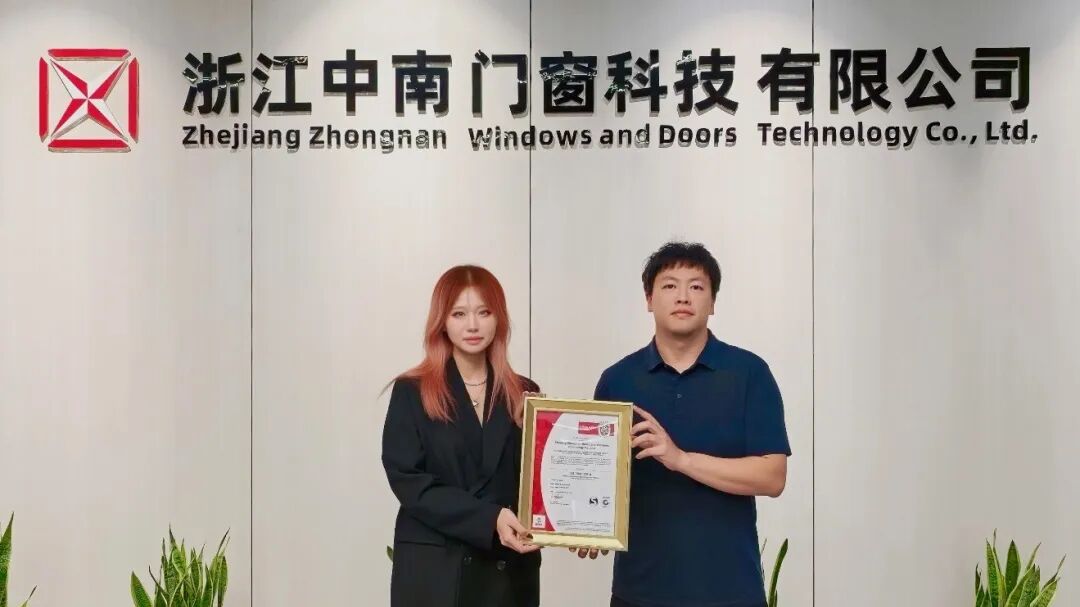 必维权威认证加持 中南门窗顺利通关澳新市场